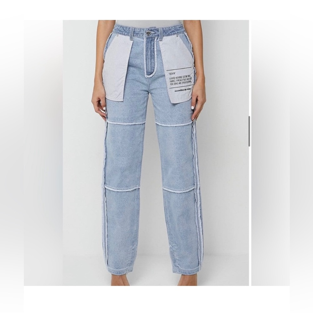 maniere de voir jeans